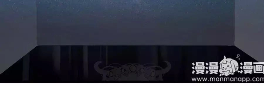 Nữ Phù Thủy Muốn Sống Nổi Loạn Chapter 20 - 48