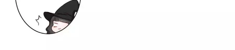 Nữ Phù Thủy Muốn Sống Nổi Loạn Chapter 28 - 25