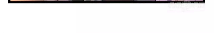 Nữ Phù Thủy Muốn Sống Nổi Loạn Chapter 33 - 17