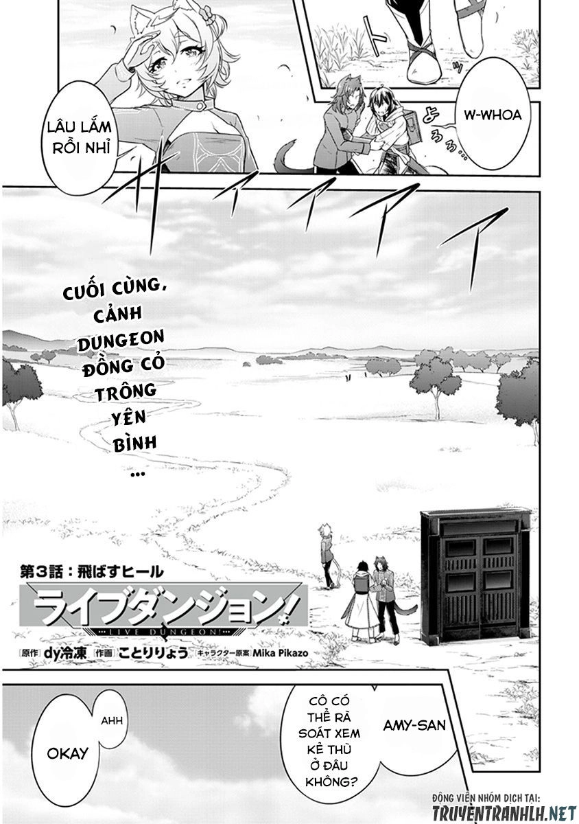 Live Dungeon! Chapter 3 - 4