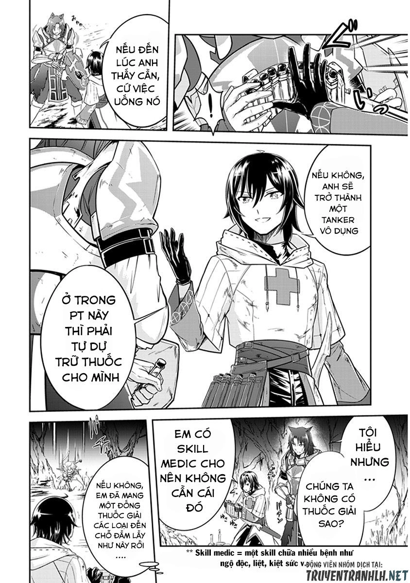 Live Dungeon! Chapter 3 - 23