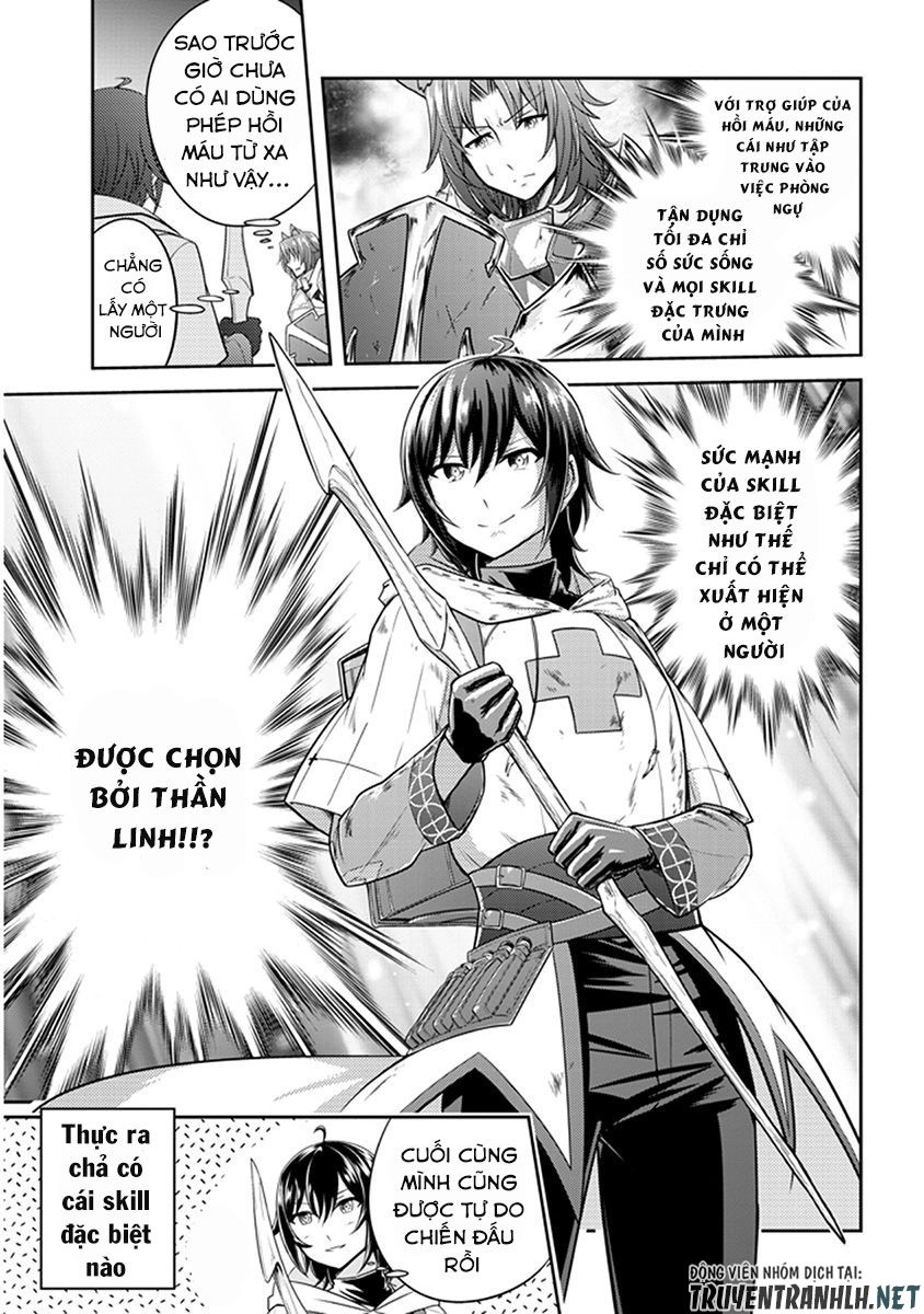 Live Dungeon! Chapter 3 - 32