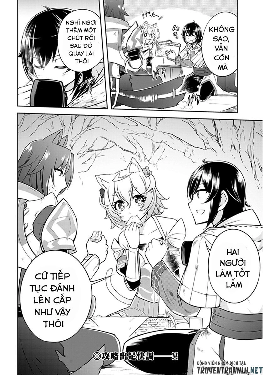 Live Dungeon! Chapter 3 - 35