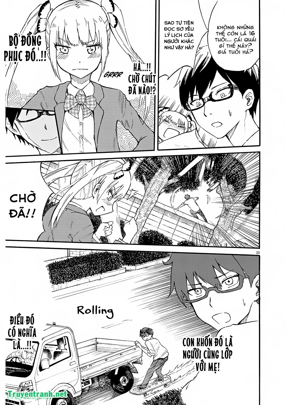 Back To The Kaasan Chapter 2 - 3