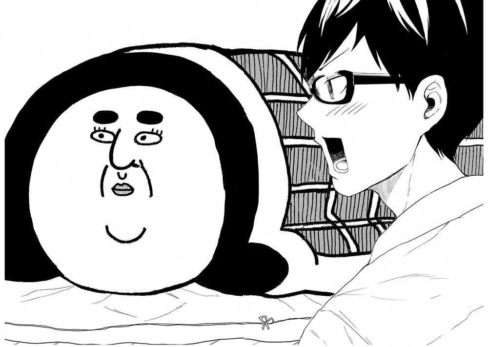 Back To The Kaasan Chapter 2 - 15