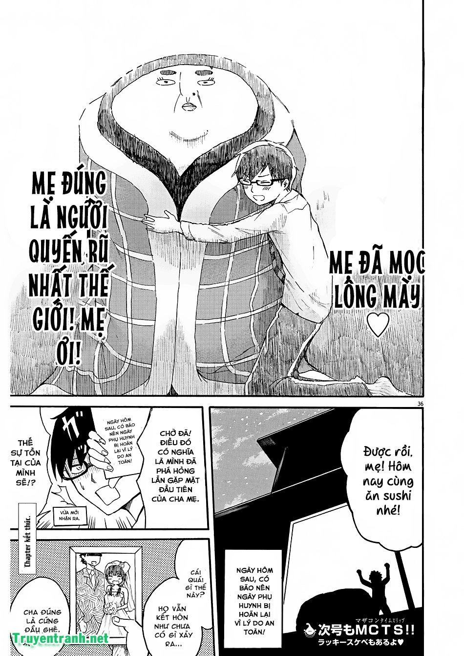 Back To The Kaasan Chapter 2 - 17