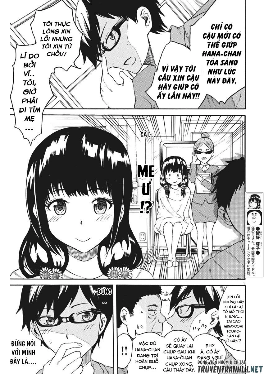 Back To The Kaasan Chapter 4 - 7