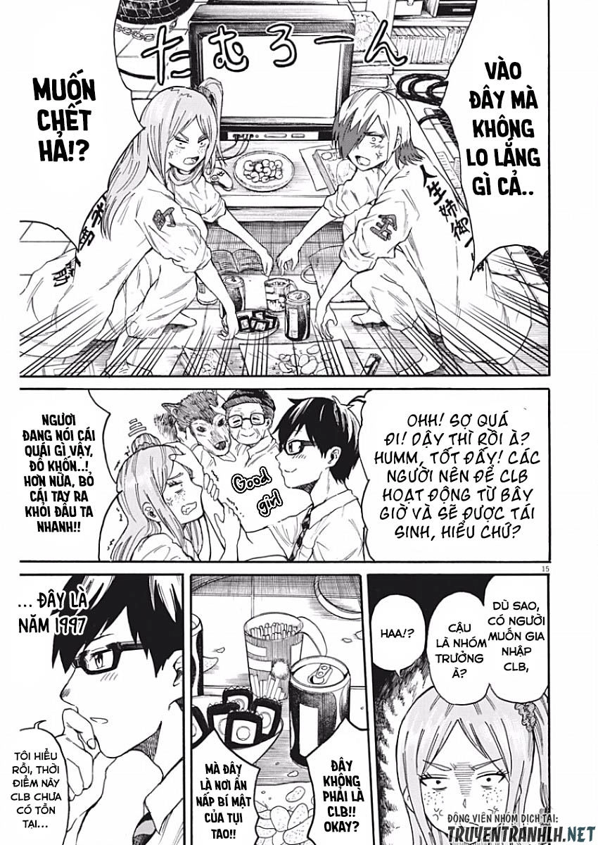 Back To The Kaasan Chapter 5 - 17