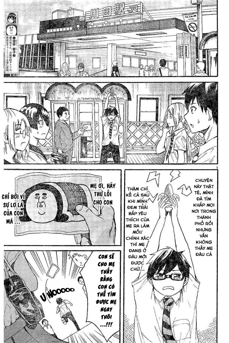 Back To The Kaasan Chapter 8 - 5