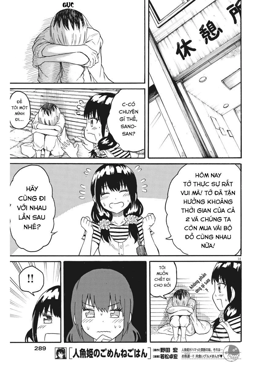 Back To The Kaasan Chapter 11 - 15