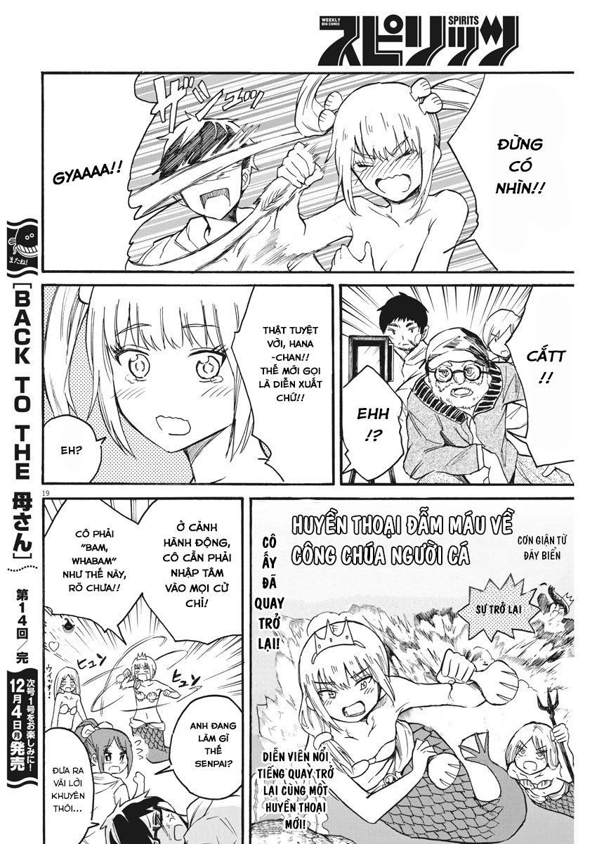 Back To The Kaasan Chapter 14 - 19