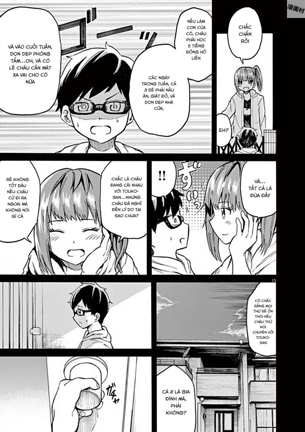 Back To The Kaasan Chapter 16 - 14