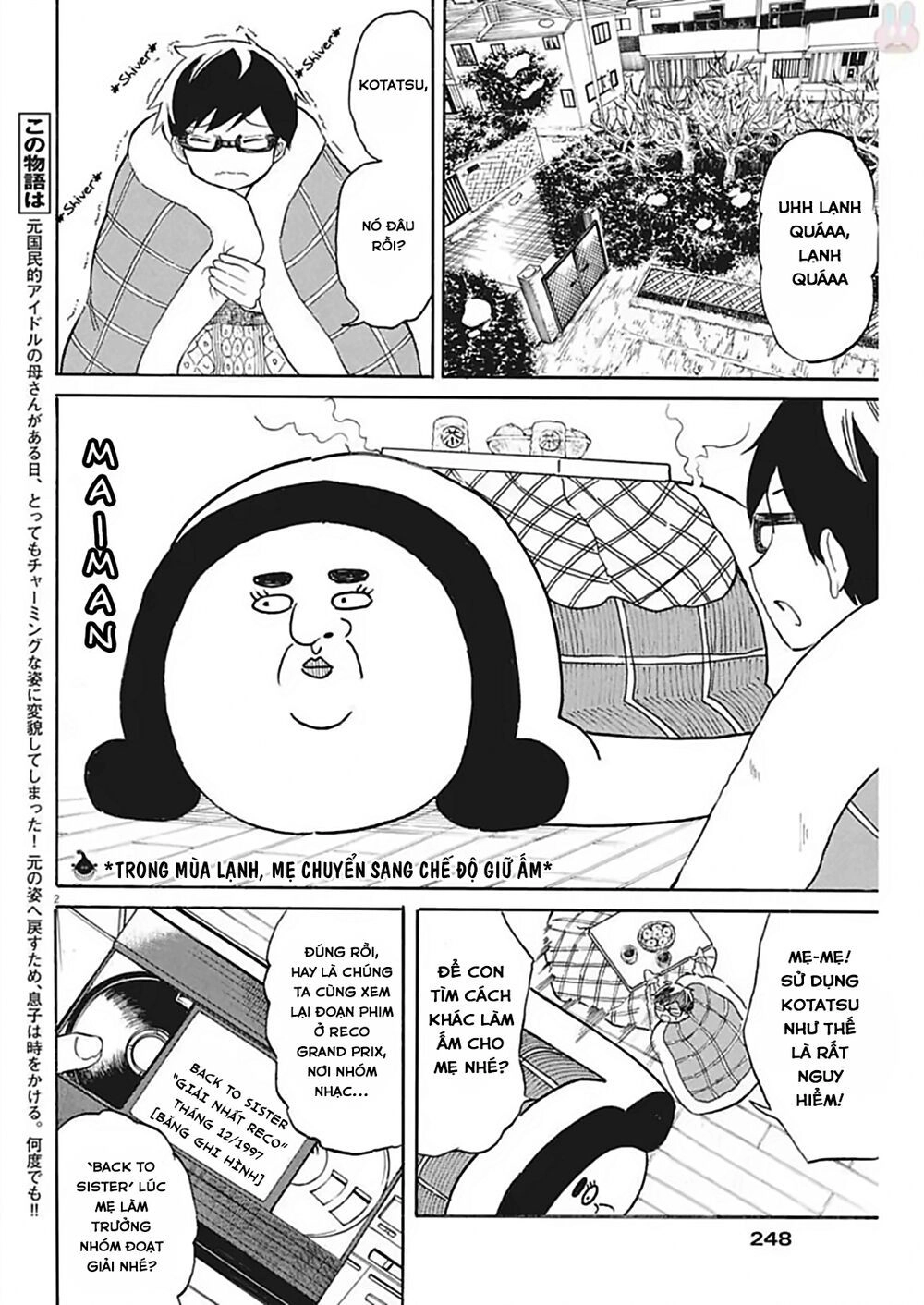 Back To The Kaasan Chapter 19 - 3