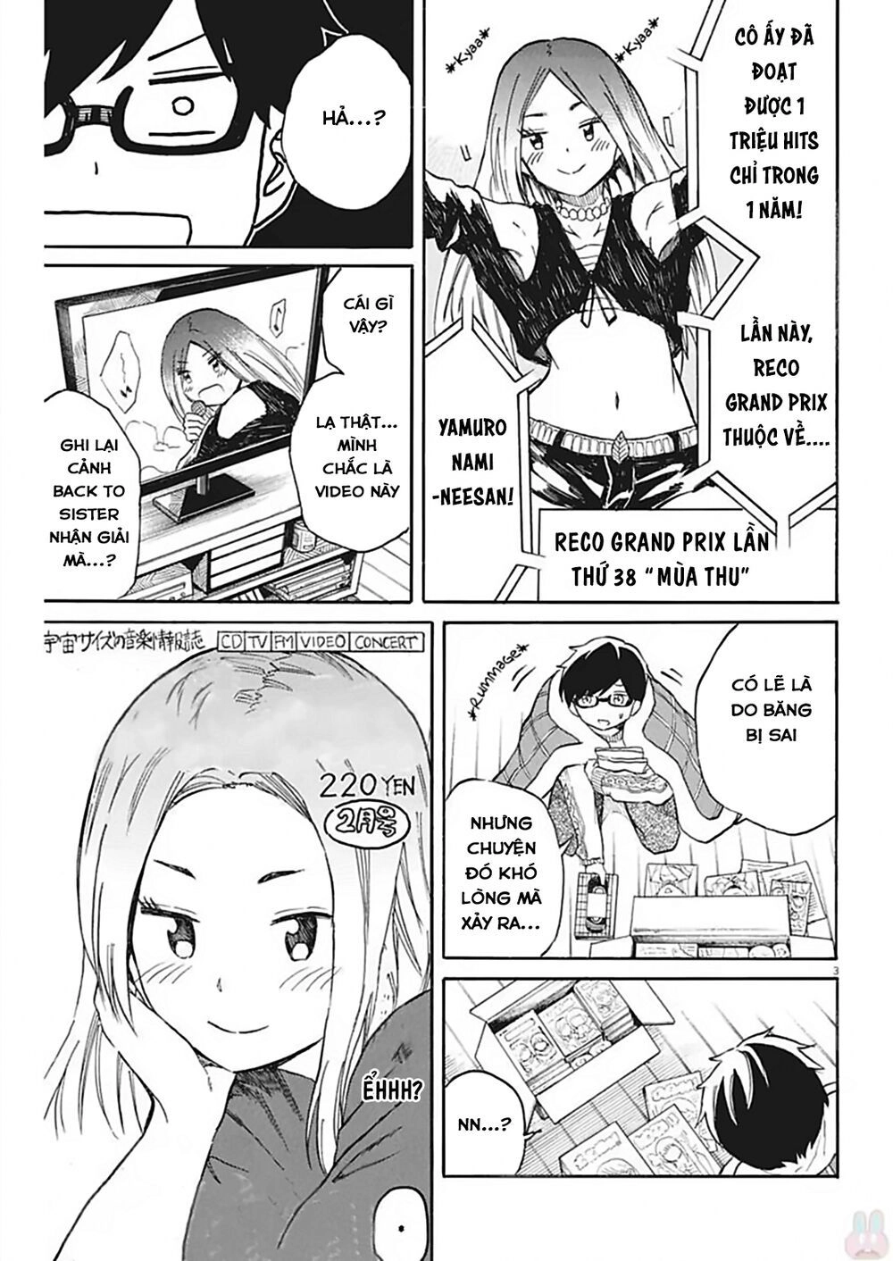 Back To The Kaasan Chapter 19 - 4