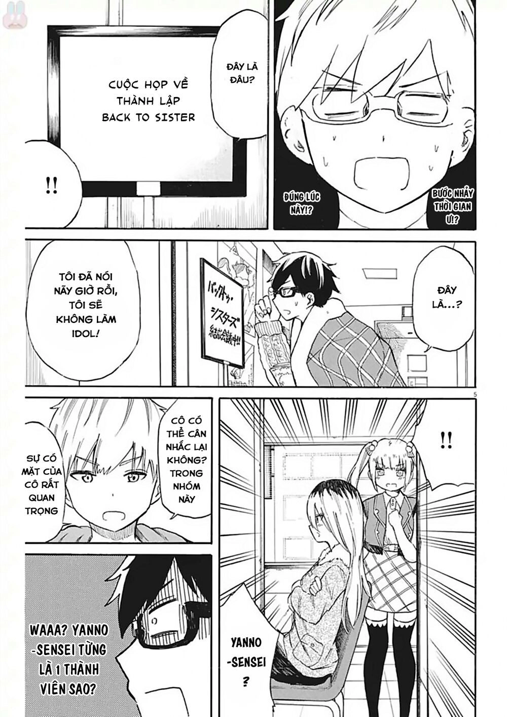 Back To The Kaasan Chapter 19 - 6