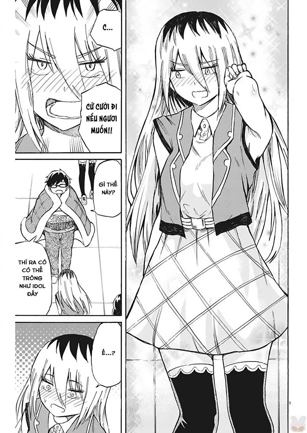 Back To The Kaasan Chapter 19 - 10