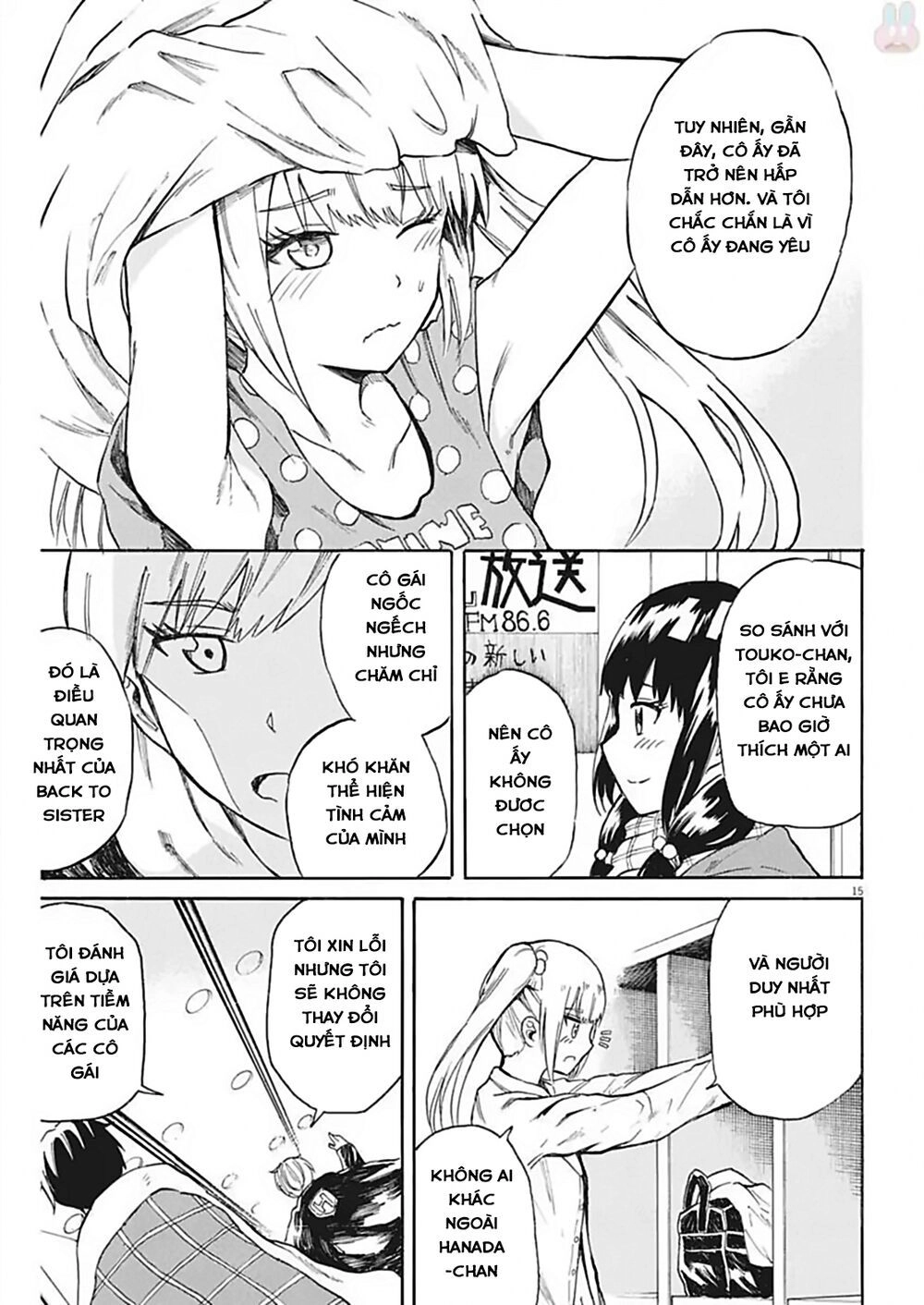 Back To The Kaasan Chapter 19 - 16