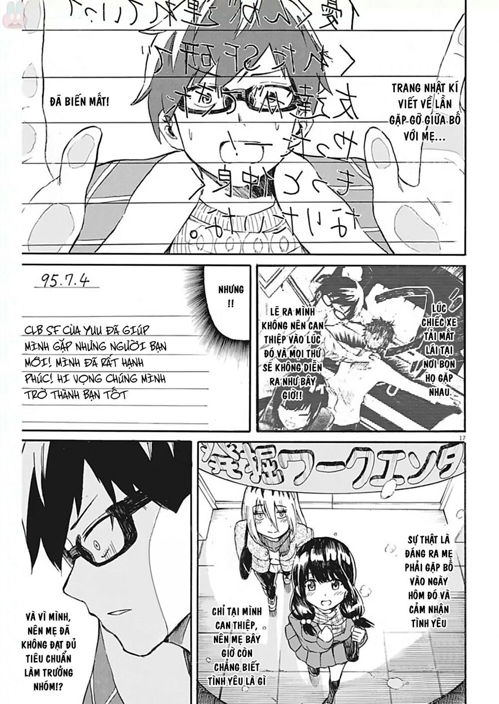 Back To The Kaasan Chapter 19 - 18