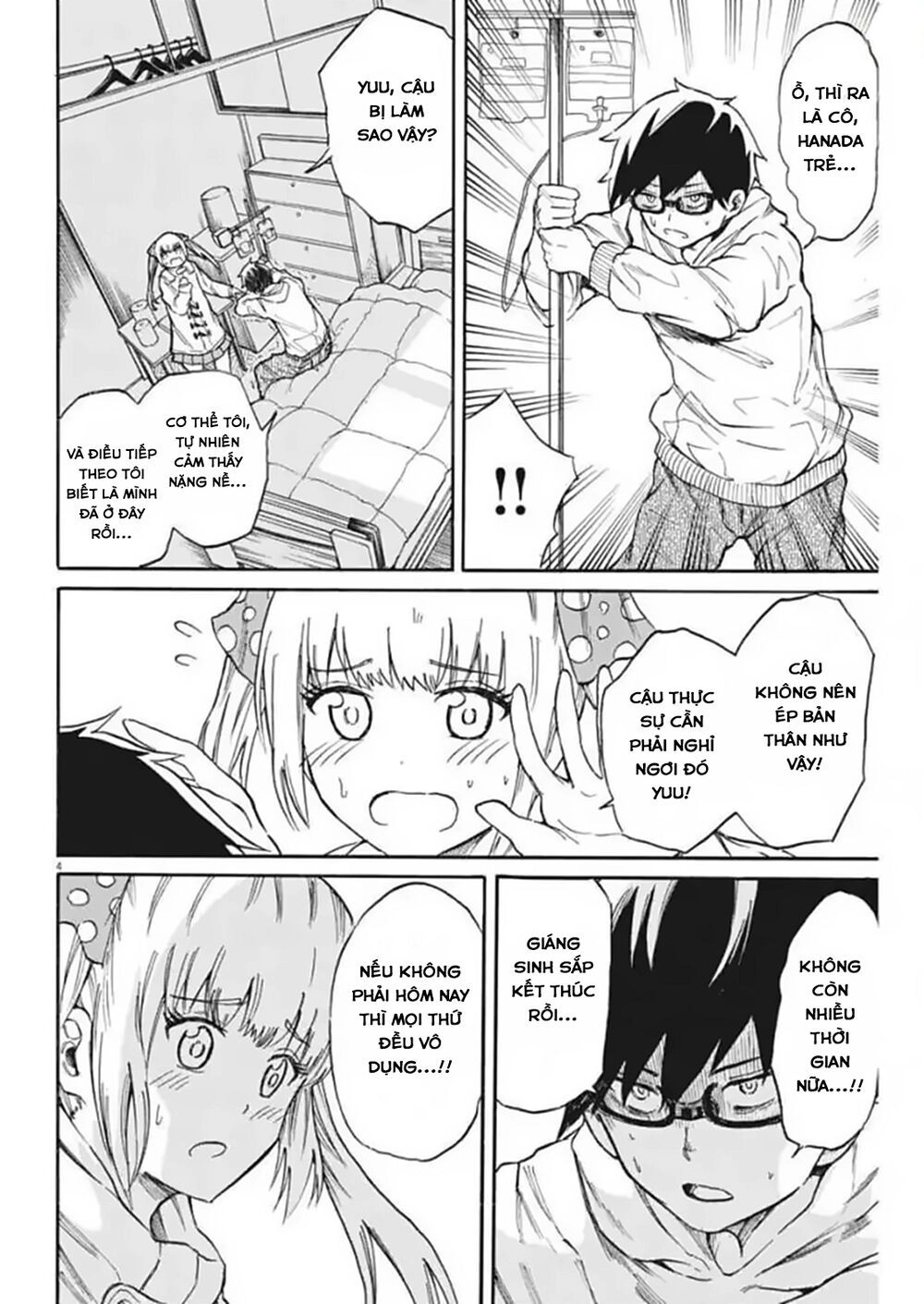 Back To The Kaasan Chapter 21 - 5