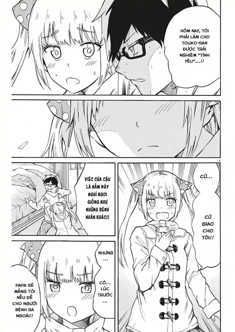 Back To The Kaasan Chapter 21 - 6