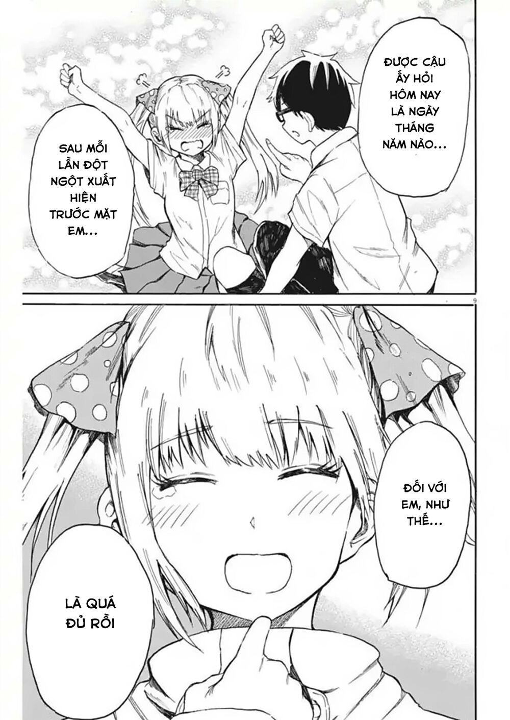Back To The Kaasan Chapter 21 - 10