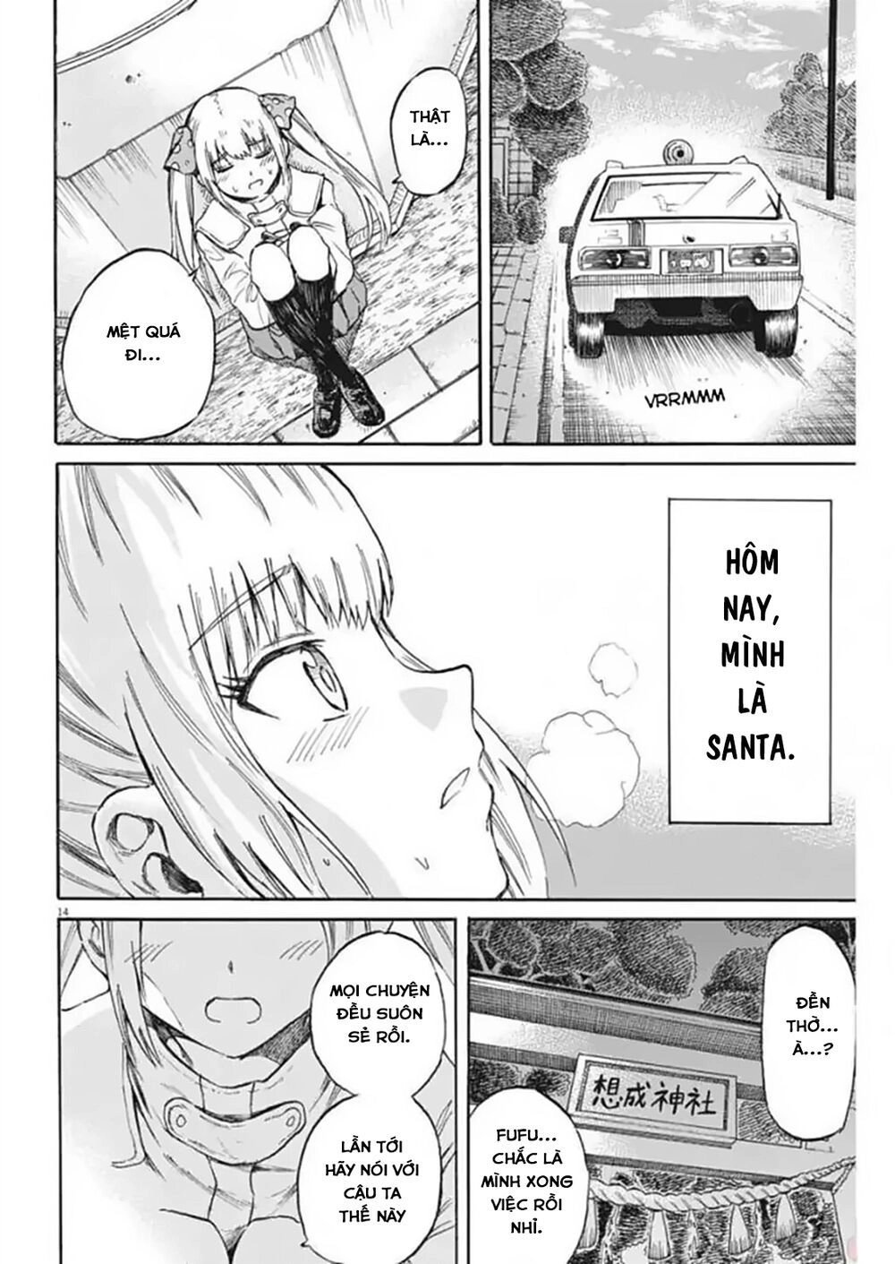 Back To The Kaasan Chapter 21 - 15