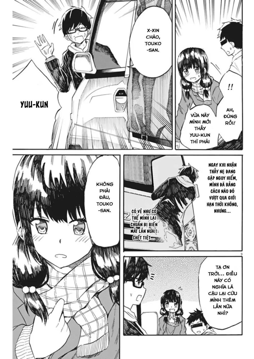 Back To The Kaasan Chapter 22 - 10