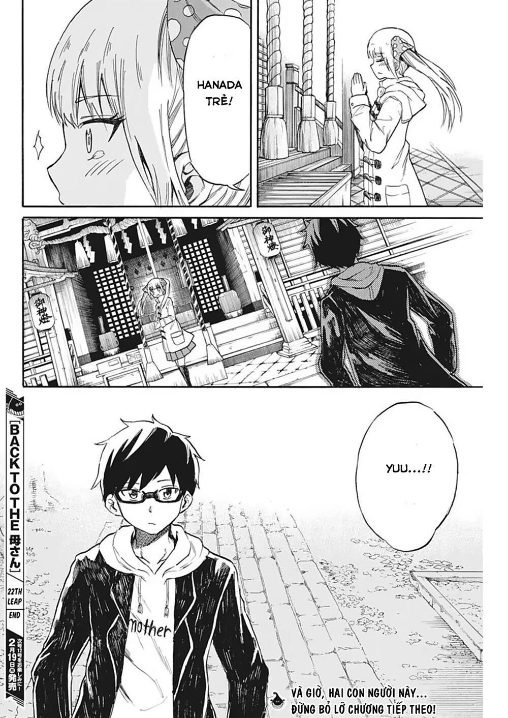 Back To The Kaasan Chapter 22 - 19