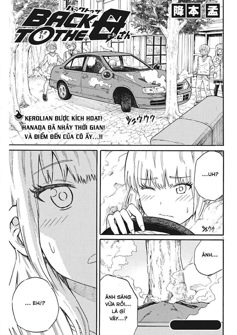 Back To The Kaasan Chapter 26 - 2