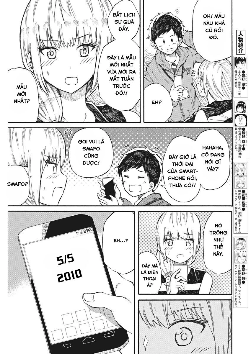 Back To The Kaasan Chapter 26 - 4