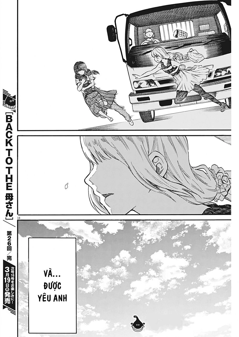 Back To The Kaasan Chapter 26 - 19