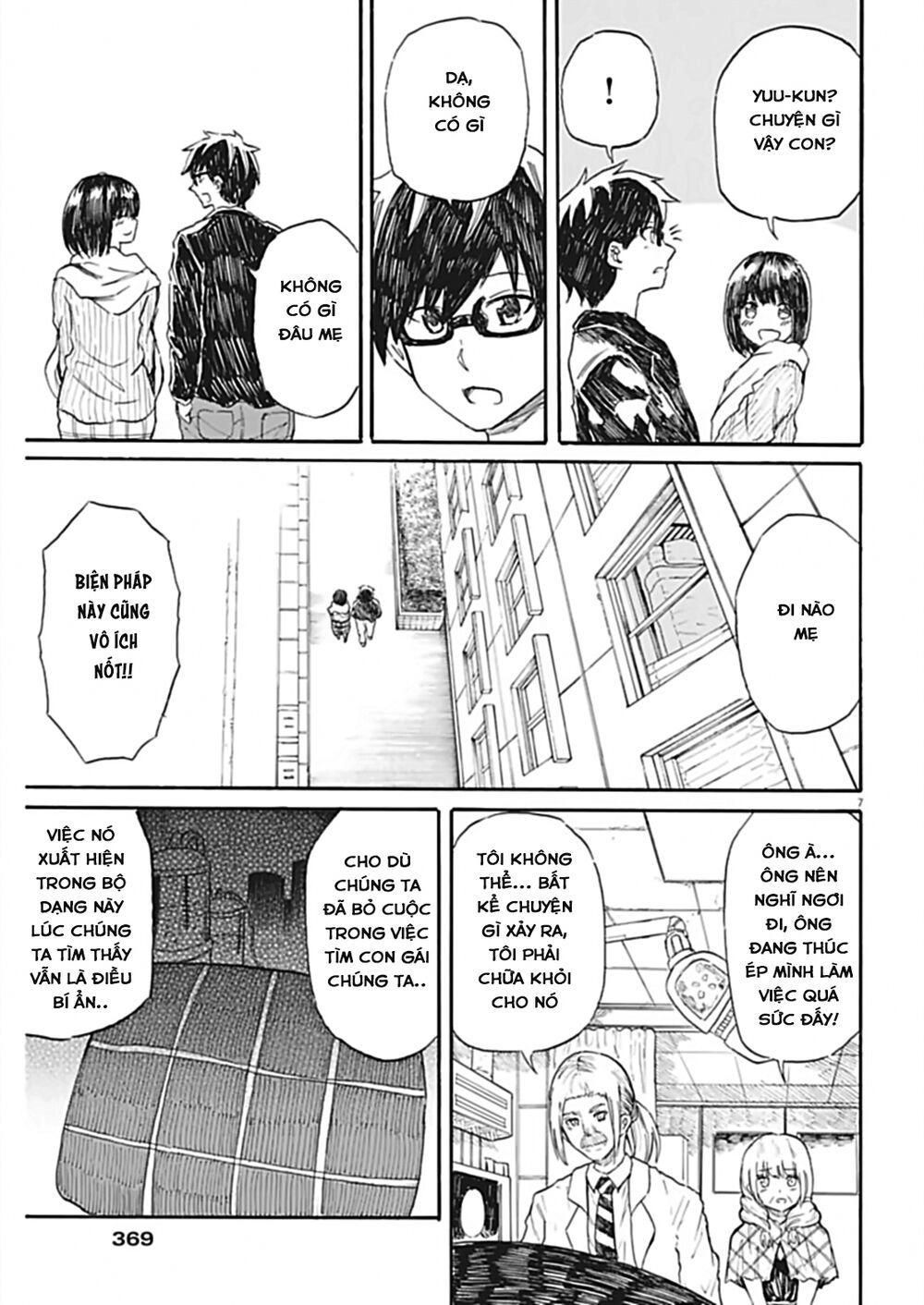 Back To The Kaasan Chapter 27 - 8