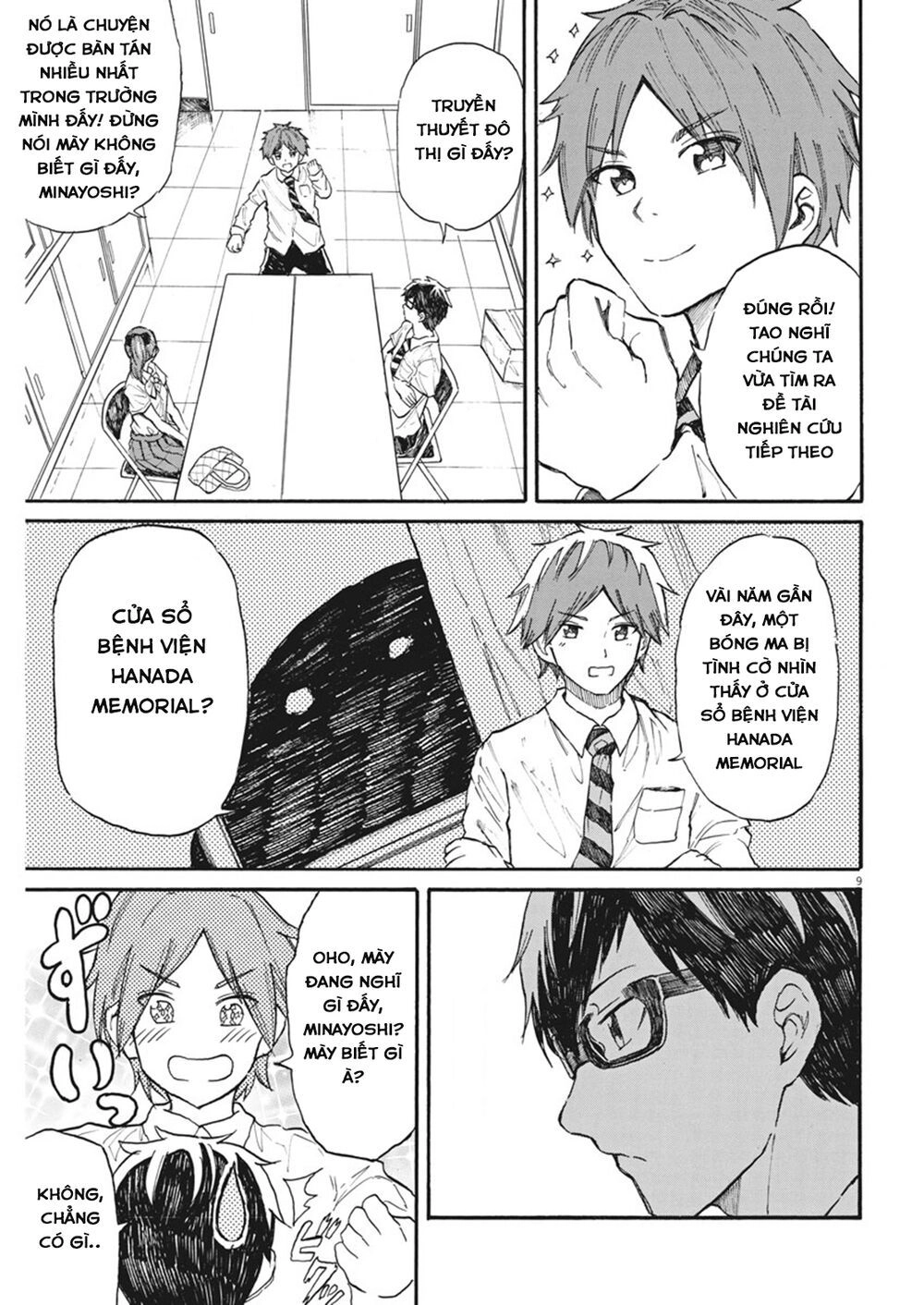 Back To The Kaasan Chapter 27 - 10