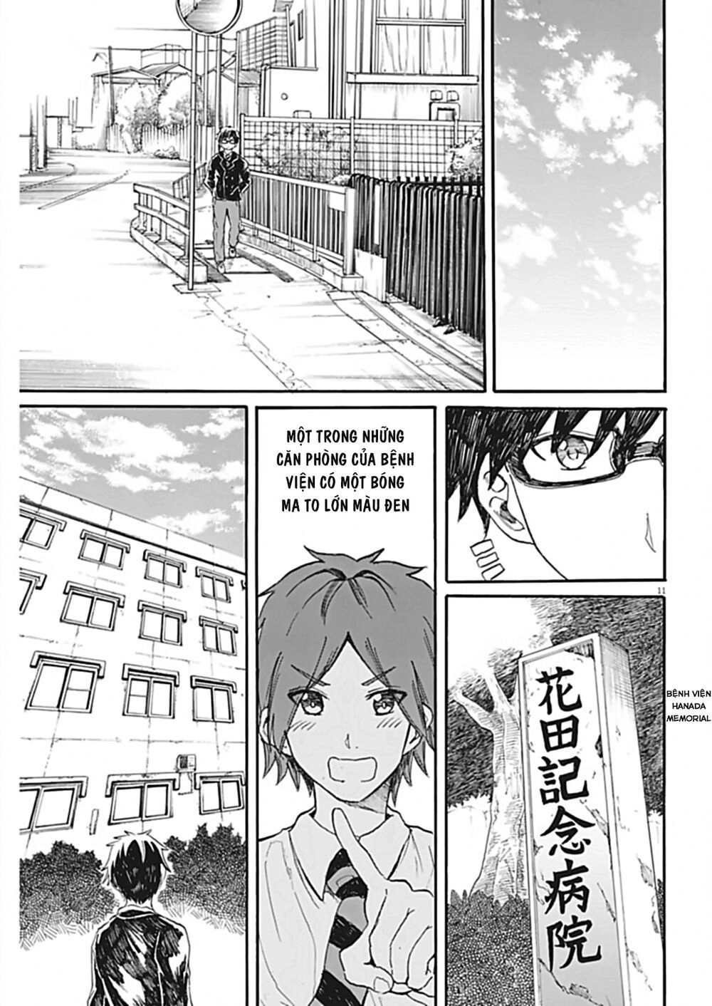 Back To The Kaasan Chapter 27 - 12