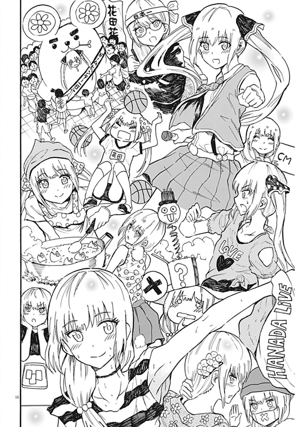 Back To The Kaasan Chapter 27 - 17