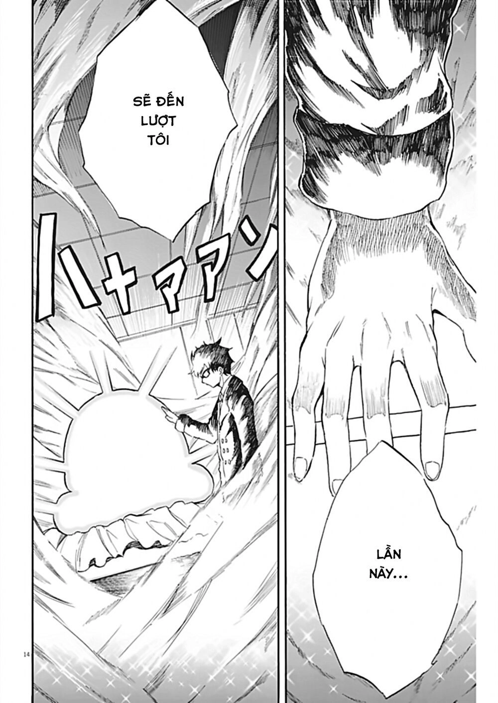 Back To The Kaasan Chapter 28 - 15