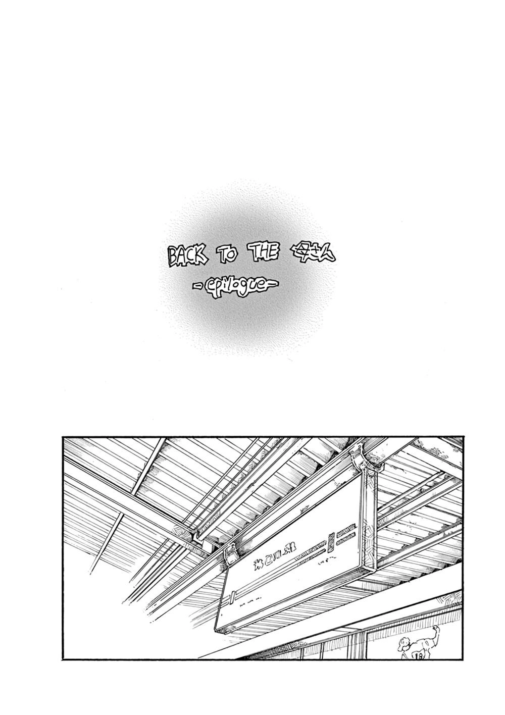 Back To The Kaasan Chapter 29.5 - 2