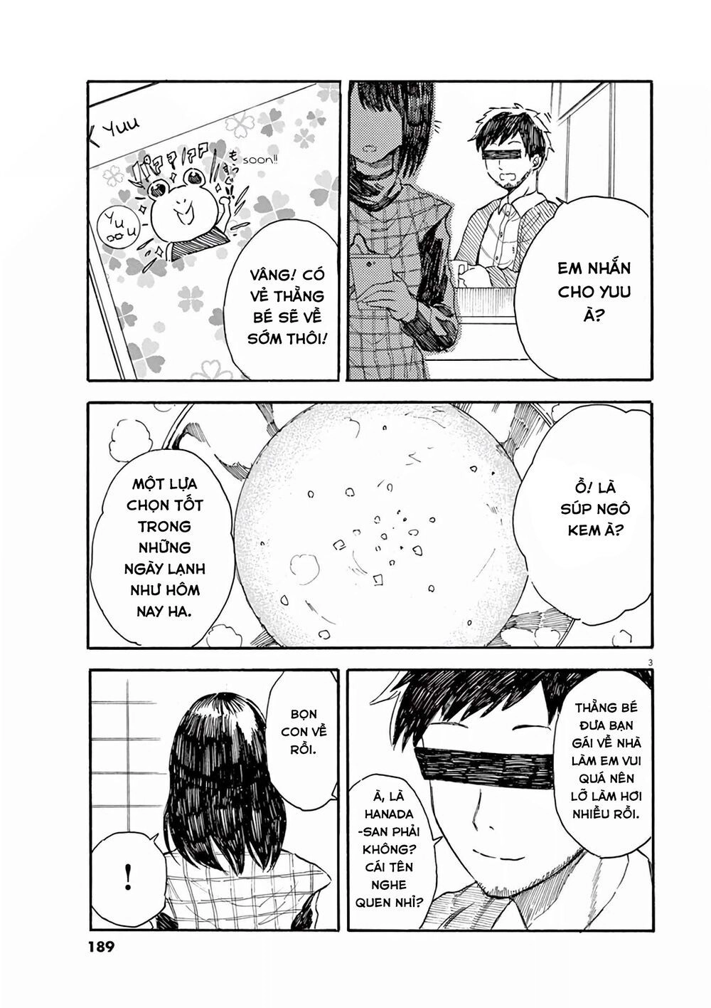 Back To The Kaasan Chapter 29.5 - 4