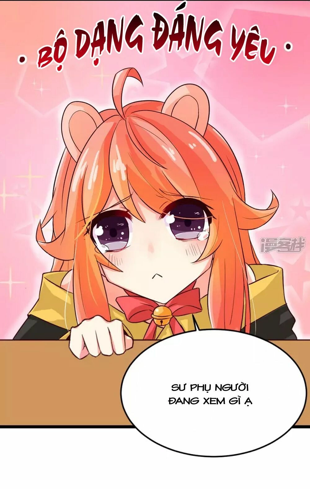 Đệ Tử Của Ta Là Heo Chapter 7 - 7