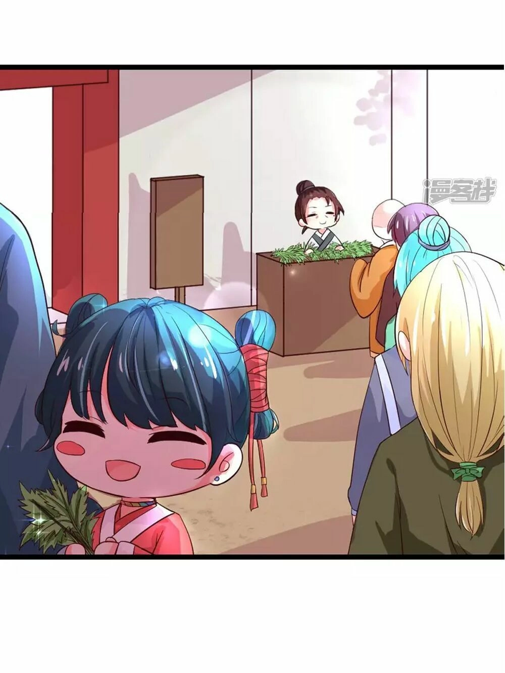 Đệ Tử Của Ta Là Heo Chapter 8 - 3