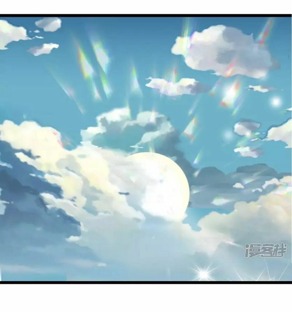Đệ Tử Của Ta Là Heo Chapter 8 - 5