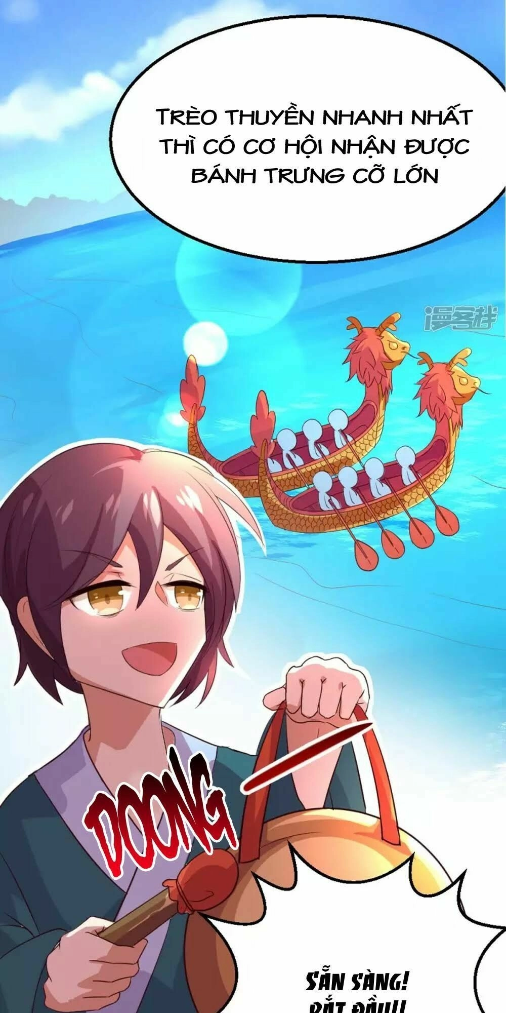 Đệ Tử Của Ta Là Heo Chapter 8 - 16