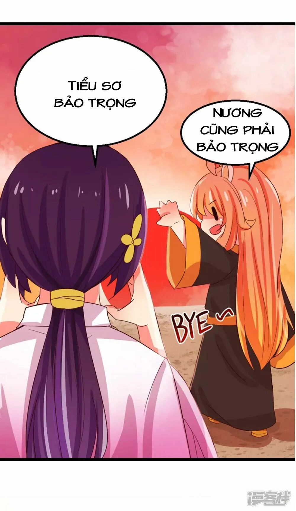 Đệ Tử Của Ta Là Heo Chapter 8 - 26