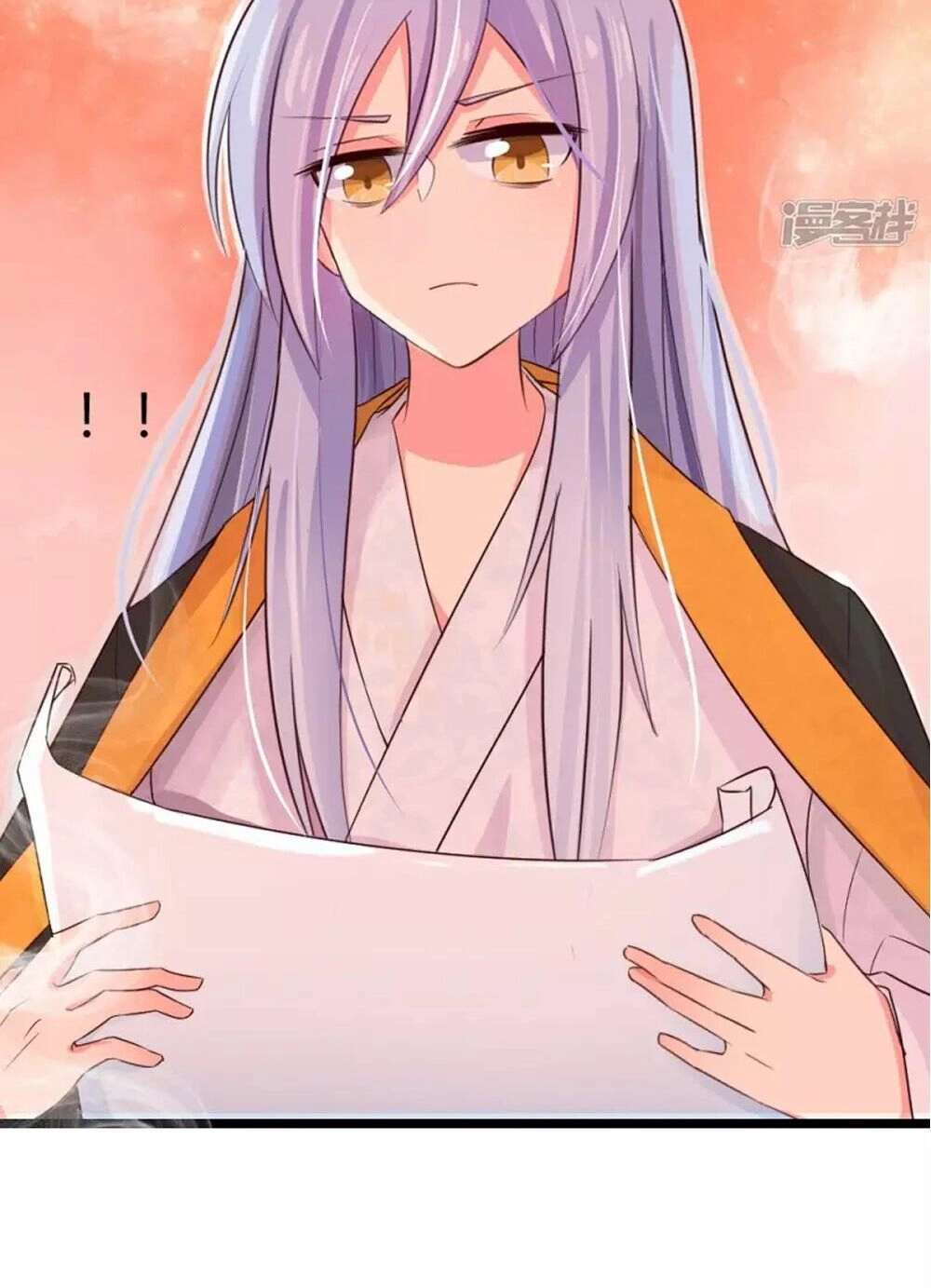 Đệ Tử Của Ta Là Heo Chapter 8 - 28