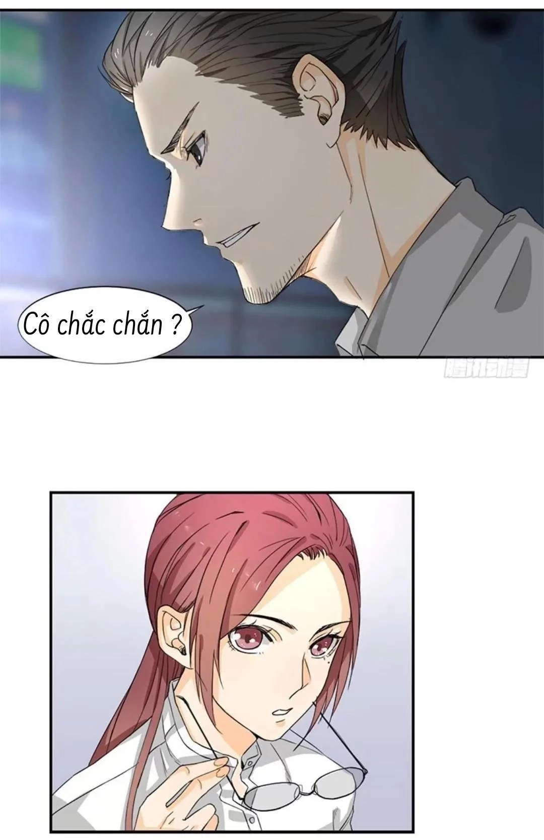 Ẩn Hôn Tổng Tài Đừng Làm Loạn Chapter 3 - 17