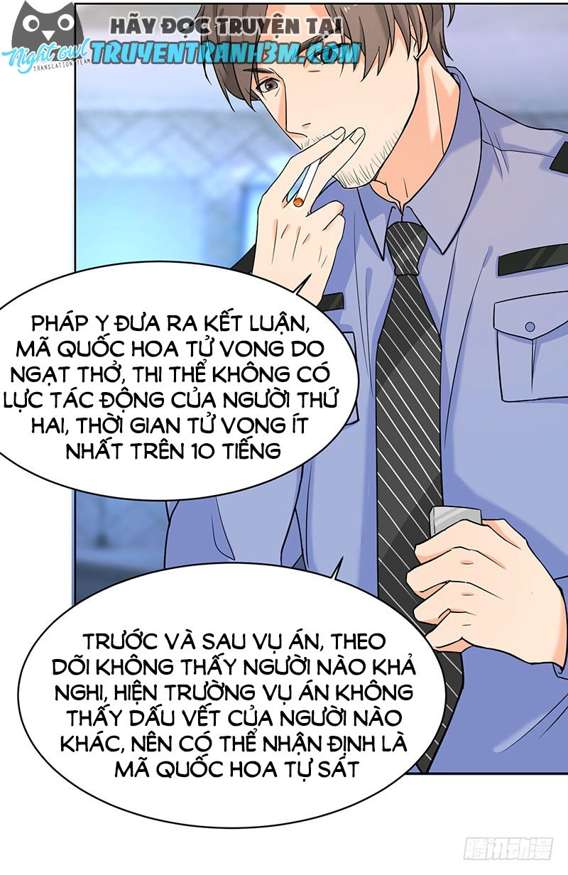 Ẩn Hôn Tổng Tài Đừng Làm Loạn Chapter 12 - 18