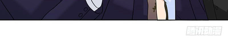 Ẩn Hôn Tổng Tài Đừng Làm Loạn Chapter 13 - 20