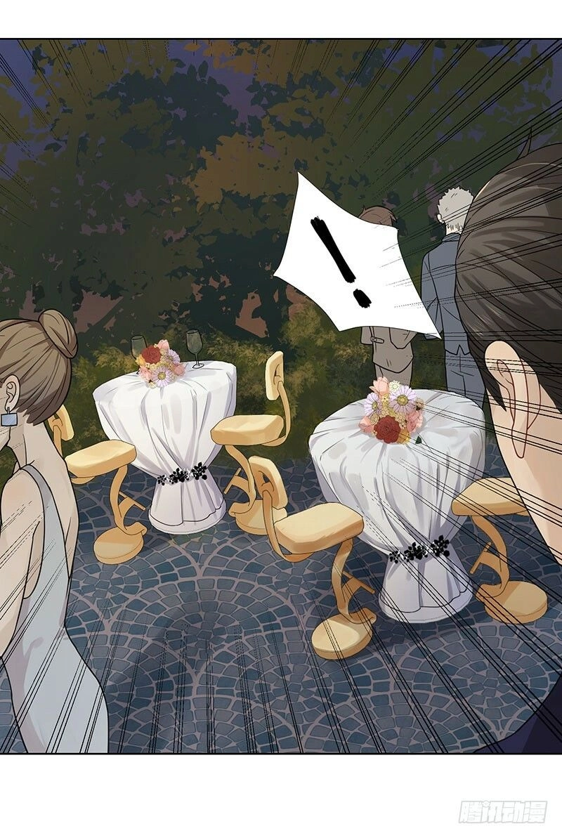 Ẩn Hôn Tổng Tài Đừng Làm Loạn Chapter 14 - 4