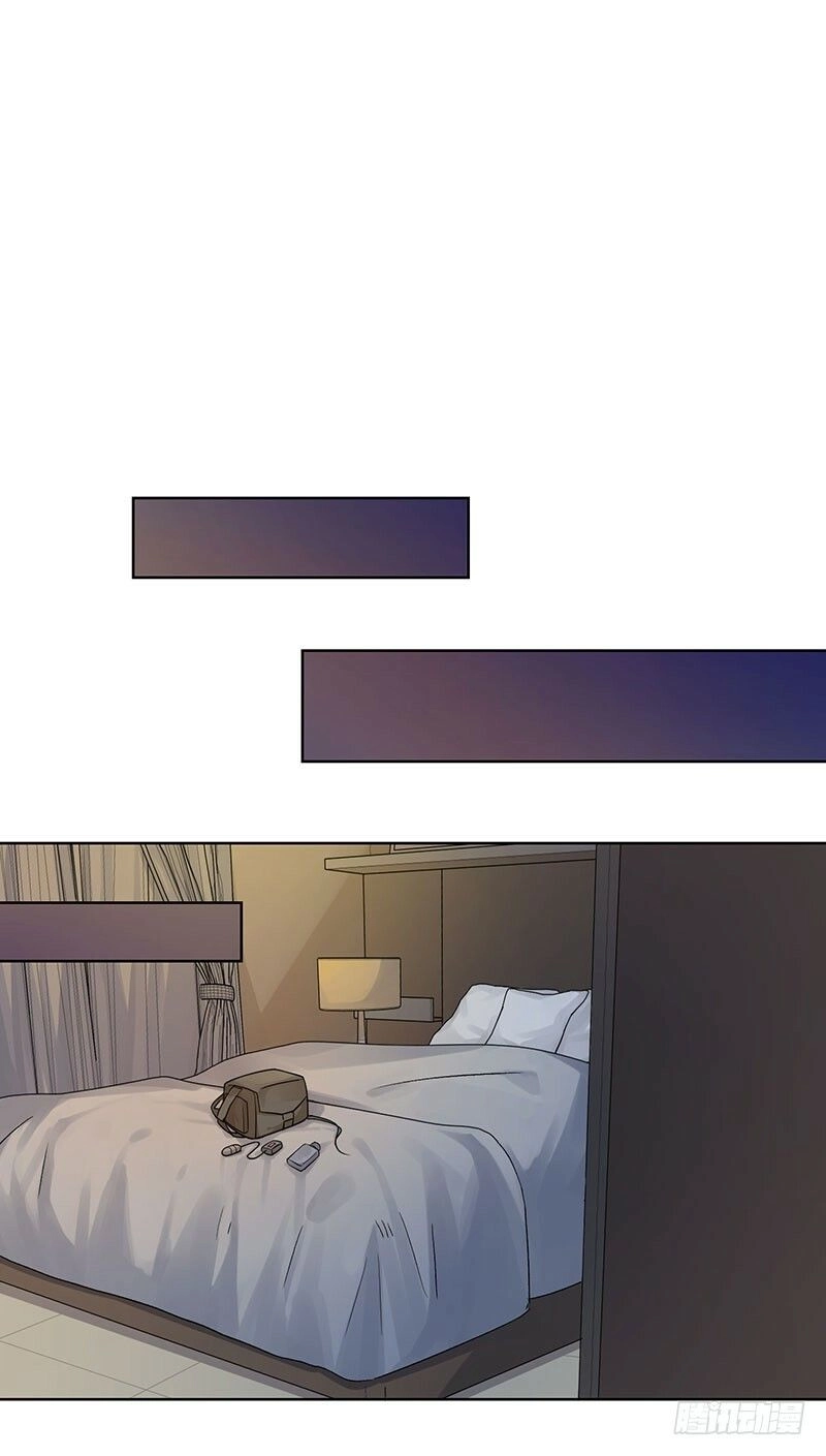 Ẩn Hôn Tổng Tài Đừng Làm Loạn Chapter 14 - 6