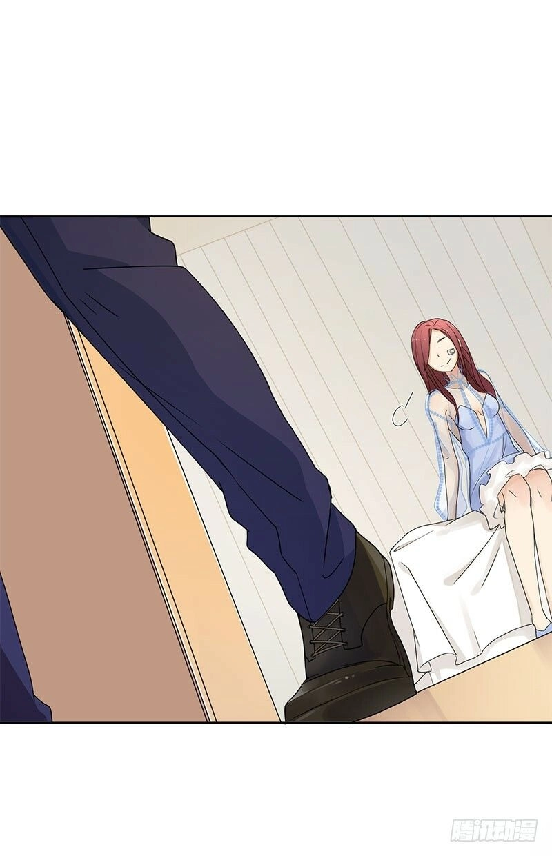 Ẩn Hôn Tổng Tài Đừng Làm Loạn Chapter 16 - 12